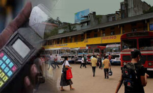 Thumbnail for: Bus Fare Revision